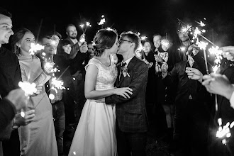 Wedding photographer Aleksandr Shelegov. Photo of 17.09.2024