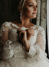 Wedding photographer Artur Aksenov. Photo of 19.08.2020
