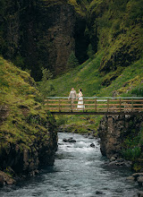 Wedding photographer Bragi Josefsson. Photo of 16.09.2025