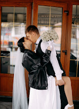 Fotografo di matrimoni Arina Galay. Foto del 24.04.2024