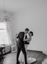 Svatební fotograf Kseniya Abramova. Fotografie z 23.05.2025