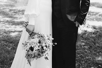 Wedding photographer Camille Memories. Photo of 19.09.2024