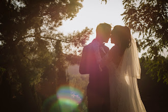 Fotografo di matrimoni Emre Nesli. Foto del 22.09.2025