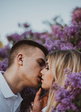 Wedding photographer Anzhelika Goncharenko. Photo of 26.09.2019