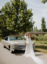 Wedding photographer Karina Glovňová. Photo of 14.07.2025