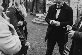 Fotógrafo de bodas Marcin Urbanowicz. Foto del 31.12.2023