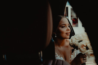 Wedding photographer Mariya Pashkova. Photo of 08.03.2021