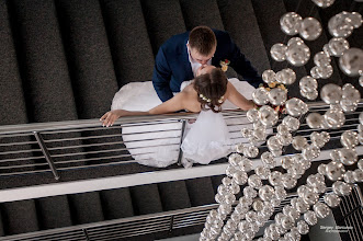 Fotografo di matrimoni Sergey Barsukov. Foto del 26.05.2020
