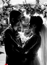 Wedding photographer Bogdan Nita. Photo of 25.06.2025