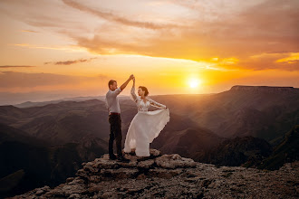 Hochzeitsfotograf Ekaterina Fortuna. Foto vom 08.10.2022