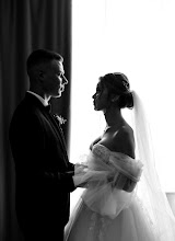 Wedding photographer Nina Rey. Photo of 27.12.2024