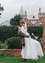 Wedding photographer Darya Dremova. Photo of 14.01.2024