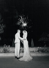 Fotografo di matrimoni Ruslan Niyazov. Foto del 04.06.2025