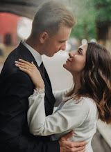 Wedding photographer Vasiliy Kotlyarov. Photo of 29.07.2025