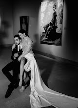 Свадебный фотограф Екатерина Дмитриева. Фотография от 29.04.2025