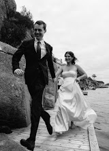 Wedding photographer Irina Gricay. Photo of 26.06.2025