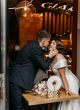Bröllopsfotografer Kristina Sergeeva. Foto av 28.02.2023