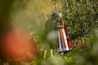 Fotograf ślubny Espen Mills. Zdjęcie z 07.08.2022