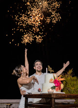 Photographe de mariage Jonathan Jallet. Photo du 07.10.2024