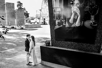 Hochzeitsfotograf Pablo Banterla. Foto vom 31.08.2025