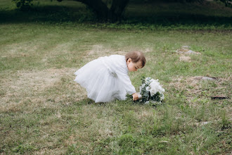 Wedding photographer Andrea Chodníčková. Photo of 23.05.2025