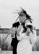 Wedding photographer Irina Skulina. Photo of 29.02.2024