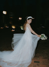 Fotógrafo de bodas Erick Robayo. Foto del 01.12.2023