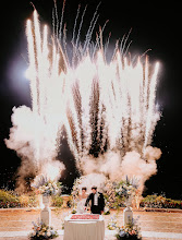 Wedding photographer Helena Brauer. Photo of 05.06.2025