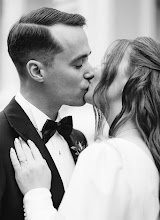 Photographe de mariage Alena Rusakevich. Photo du 29.04.2023