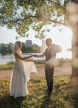 Весільний фотограф Antonia Smetanková. Фотографія від 09.04.2024