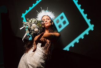 Hochzeitsfotograf José Alvarez. Foto vom 29.04.2025