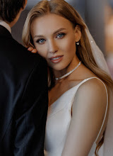 Hochzeitsfotograf Aleksandr Yablonskiy. Foto vom 26.04.2024