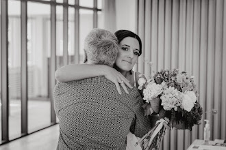 Fotógrafo de bodas Abby Harrison. Foto del 24.06.2020