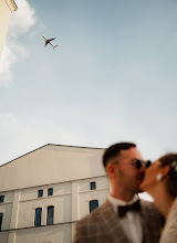 Svatební fotograf Bohuš Štenko. Fotografie z 06.05.2025
