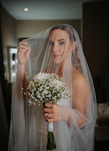 Fotógrafo de bodas Ignacio Rubiales. Foto del 05.05.2025