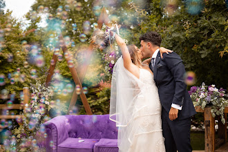 Düğün fotoğrafçısı David Y May Okland Fotógrafos. Fotoğraf 15.07.2022 tarihinde