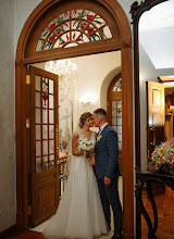 ช่างภาพงานแต่งงาน Lyubov Chistyakova. ภาพเมื่อ 13.11.2023