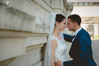 Huwelijksfotograaf Rafal Paradowski. Foto van 10.03.2020