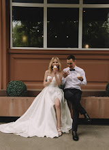 Wedding photographer Yuliya Afanaseva. Photo of 24.02.2024