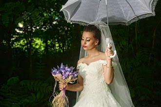 Wedding photographer Cengiz Gökdemir. Photo of 11.07.2020