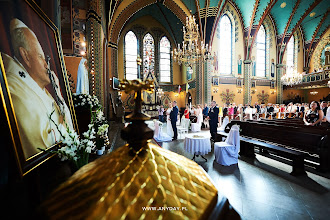 Fotografo di matrimoni Darek Kempny. Foto del 01.06.2019