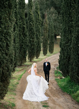 Wedding photographer Dmitrii Raposo-Oleinik. Photo of 17.04.2024