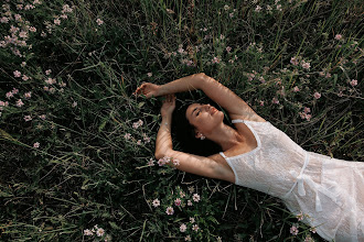 Wedding photographer Anna Martynova. Photo of 24.06.2025