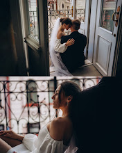 Vestuvių fotografas: Mark Bazuev. 14.05.2024 nuotrauka