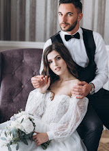 Wedding photographer Oleg Susyak. Photo of 05.11.2021