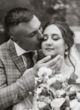 Fotógrafo de bodas Alena Khudyakova. Foto del 05.03.2024