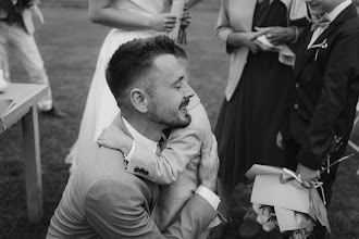 Svatební fotograf Martin Gogela. Fotografie z 29.09.2025