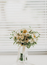 Wedding photographer Yuriy Volkov. Photo of 19.05.2020