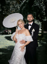 Wedding photographer Dmitro Makovey. Photo of 25.07.2025