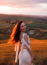 Fotografo di matrimoni Nadezhda Vereshchagina. Foto del 14.05.2025